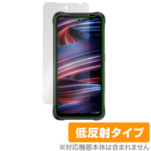 UMIDIGI BISON GT2 PRO 5G 保護 フィルム OverLay Plus for ウミディジ バイソン GT2PRO5G 液晶保護 アンチグレア 低反射 非光沢 防指紋