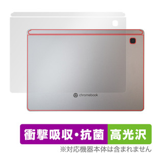 HP Chromebook x2 11-da0000 シリーズ セルラーモデル 背面 保護 フィルム OverLay Absorber 高光沢 for クロームブック 衝撃吸収高光沢