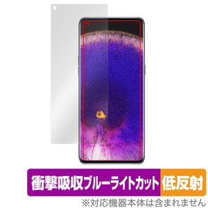 OPPO Find X5 保護 フィルム OverLay Absorber 低反射 for オッポ スマートフォン FindX5 衝撃吸収 低反射 ブルーライトカット 抗菌