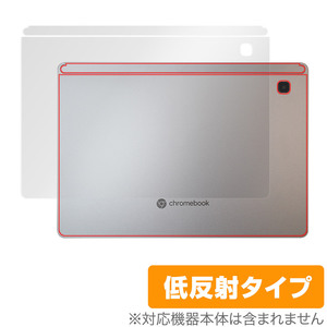 HP Chromebook x2 11-da0000 シリーズ セルラーモデル 背面 保護 フィルム OverLay Plus for クロームブック 本体保護 さらさら手触り