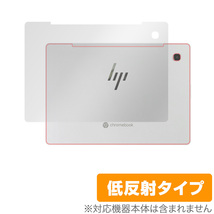 HP Chromebook x2 11-da0000 シリーズ Wi-Fiモデル 背面 保護 フィルム OverLay Plus for クロームブック 本体保護 さらさら 低反射素材_画像1