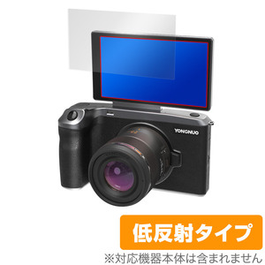 YONGNUO YN455 保護 フィルム OverLay Plus for YONGNUO マイクロフォーサーズカメラ 液晶保護 アンチグレア 低反射 非光沢 防指紋