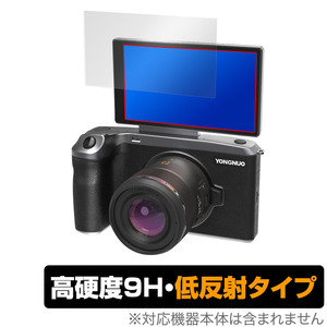 YONGNUO YN455 保護 フィルム OverLay 9H Plus for YONGNUO マイクロフォーサーズカメラ 9H 高硬度で映りこみを低減する低反射タイプ