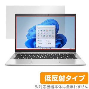 HP EliteBook 830 G8 保護 フィルム OverLay Plus for HP エリートブック 液晶保護 アンチグレア 低反射 非光沢 防指紋