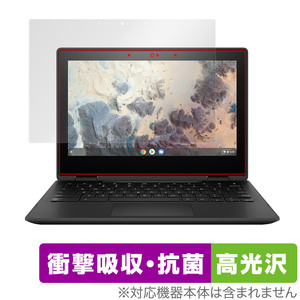 HP Chromebook x360 11 G4 EE 保護 フィルム OverLay Absorber 高光沢 for HP クロームブック 衝撃吸収 高光沢 ブルーライトカット 抗菌