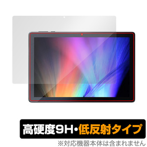 IRIS OHYAMA LUCA Tablet 10インチ TE101N1-B 保護 フィルム OverLay 9H Plus for アイリスオーヤマ タブレット TE101N1B 9H 高硬度 低反射