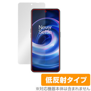 OnePlus Ace 保護 フィルム OverLay Plus for ワンプラス スマートフォン エース 液晶保護 アンチグレア 低反射 非光沢 防指紋