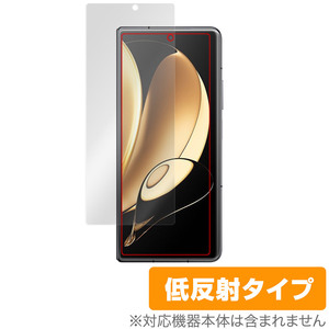 Honor Magic V 保護 フィルム OverLay Plus for Honor スマートフォン MagicV 液晶保護 アンチグレア 低反射 非光沢 防指紋