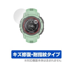 GARMIN Instinct 2S Instinct 2S Dual Power 保護 フィルム OverLay Magic for ガーミン Instinct2S キズ修復 耐指紋 防指紋_画像1