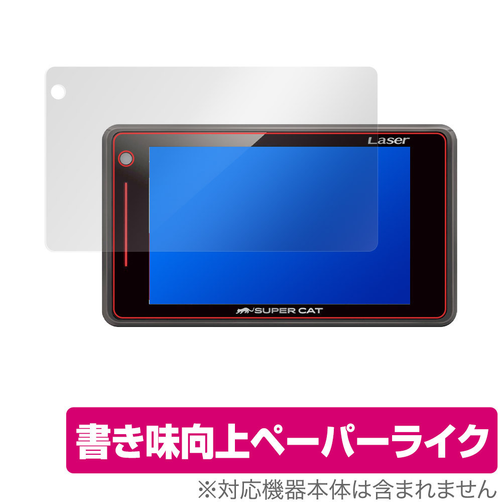 2025年最新】Yahoo!オークション -ls720 ユピテルの中古品・新品 2025年最新】Yahoo!オークション -ls720 ユピテルの中古品・新品