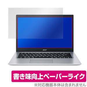 Acer Aspire 5 2022 A514-54 シリーズ 保護 フィルム OverLay Paper for エイサー アスパイア 5 A51454 ペーパーライク フィルム