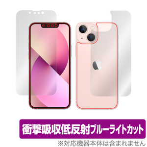 iPhone 13 mini 表面 背面 フィルム OverLay Absorber for アイフォーン13 ミニ 表面・背面セット 衝撃吸収 低反射 ブルーライトカット