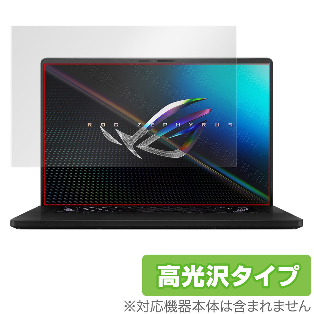 2023年最新】Yahoo!オークション -ROG Zephyrus M16の中古品・新品・未