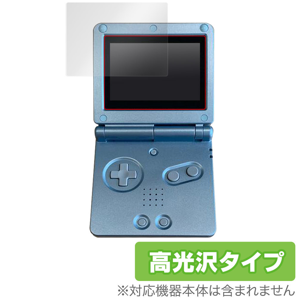 ヤフオク! -「(任天堂)ゲームボーイアドバンスsp」の落札相場・落札価格