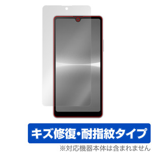 Xperia Ace III SO-53C SOG08 A203SO 保護 フィルム OverLay Magic for エクスペリア エース マークスリー 液晶保護 キズ修復耐指紋防指紋