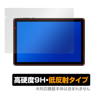 IRIE 10.1インチタブレット FFF-TAB10A2 保護 フィルム OverLay 9H Plus for アイリー 10.1インチタブレット 9H 高硬度 低反射