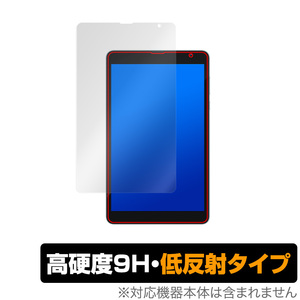 Blackview Tab 6 BlackviewTab6 Kids 保護 フィルム OverLay 9H Plus for ブラックビュー タブ 6 キッズ 9H 高硬度 低反射