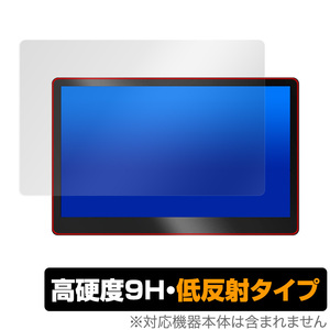 JAPANNEXT JN-MD-IPS1560UHDR-T 保護 フィルム OverLay 9H Plus for 15.6型 4K UHD タッチパネル搭載モニター 9H 高硬度 低反射