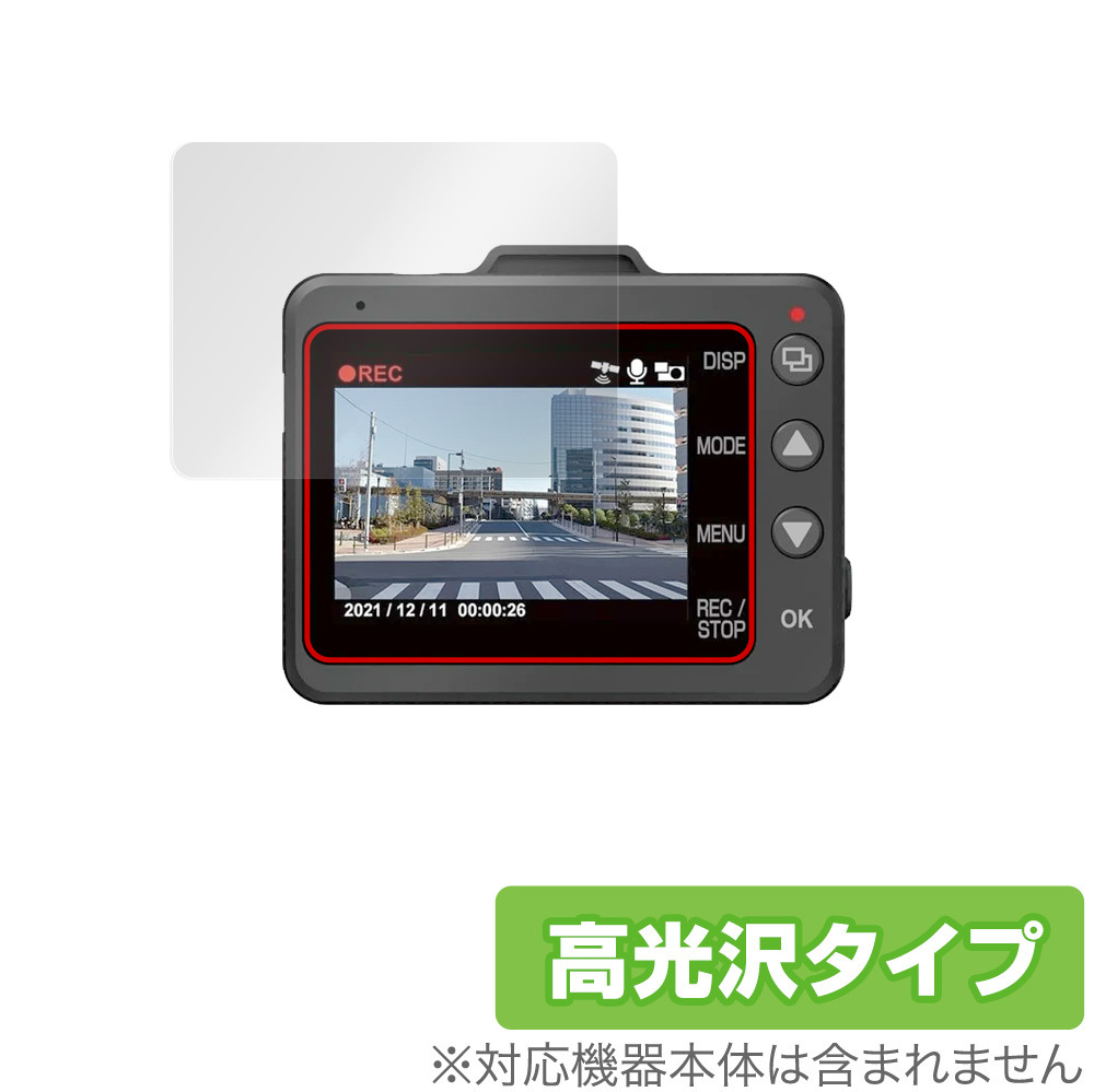 Yupiteru Z-300の価格比較 - みんカラ Yupiteru Z-300の価格比較 - みんカラ