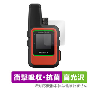 Garmin inReach Mini 2 保護 フィルム OverLay Absorber 高光沢 for ガーミン インリーチ ミニ 2 衝撃吸収 高光沢 ブルーライトカット 抗菌