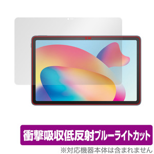 TCL TAB MAX 10.4 保護 フィルム OverLay Absorber for TCL TAB MAX 10.4 タブレット 衝撃吸収 低反射 ブルーライトカット 抗菌