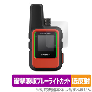 Garmin inReach Mini 2 保護 フィルム OverLay Absorber 低反射 for ガーミン インリーチ ミニ 2 衝撃吸収 低反射 ブルーライトカット 抗菌