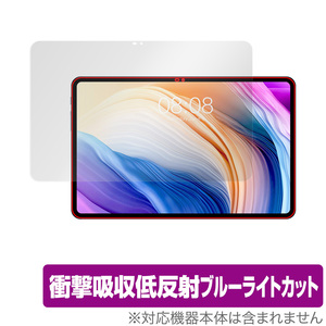 Teclast T40 Pro 保護 フィルム OverLay Absorber for テクラスト タブレット T40プロ 衝撃吸収 低反射 ブルーライトカット 抗菌