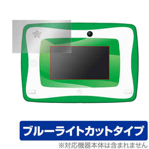 小学館 図鑑NEO Pad DX 保護 フィルム OverLay Eye Protector for 小学館の図鑑NEOPadDX ブルーライトカット 図鑑ネオパッド デラックス