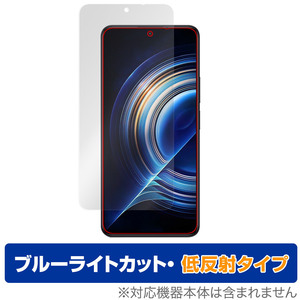 Xiaomi Redmi K50 Pro 保護 フィルム OverLay Eye Protector 低反射 for シャオミー レドミ K50 プロ ブルーライトカット 反射低減