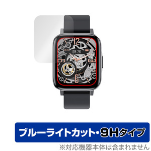 FIPRIN Smart Watch 7044 F60 保護 フィルム OverLay Eye Protector for FIPRIN スマートウォッチ SmartWatch 高硬度 ブルーライトカット