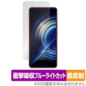 Xiaomi Redmi K50 Pro 保護 フィルム OverLay Absorber 低反射 for シャオミー レドミ K50 プロ 衝撃吸収 低反射 ブルーライトカット 抗菌