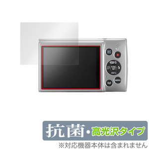 Canon IXY210 IXY190 IXY170 IXY140 IXY100F IXY90F 保護 フィルム OverLay 抗菌 Brilliant for キヤノン IXY210 抗菌 抗ウイルス 高光沢