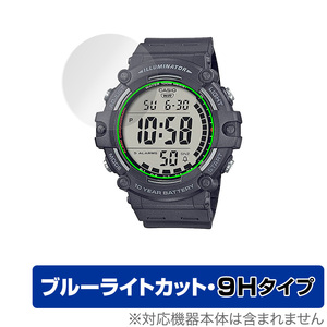 CASIO スタンダード AE-1500WH シリーズ 保護 フィルム OverLay Eye Protector 9H for カシオ AE1500WH 高硬度 ブルーライトカット