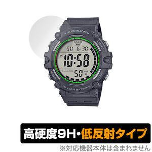 CASIO スタンダード AE-1500WH シリーズ 保護 フィルム OverLay 9H Plus for カシオ AE1500WH シリーズ 9H 高硬度 低反射タイプ