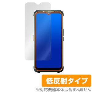 AGM Glory G1S 保護 フィルム OverLay Plus for AGM スマートフォン Glory G1S 液晶保護 アンチグレア 低反射 非光沢 防指紋