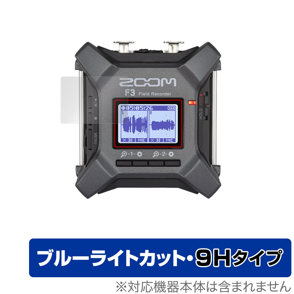 ZOOM Field Recorder F3 オークション比較 - 価格.com ZOOM Field Recorder F3 オークション比較 - 価格.com