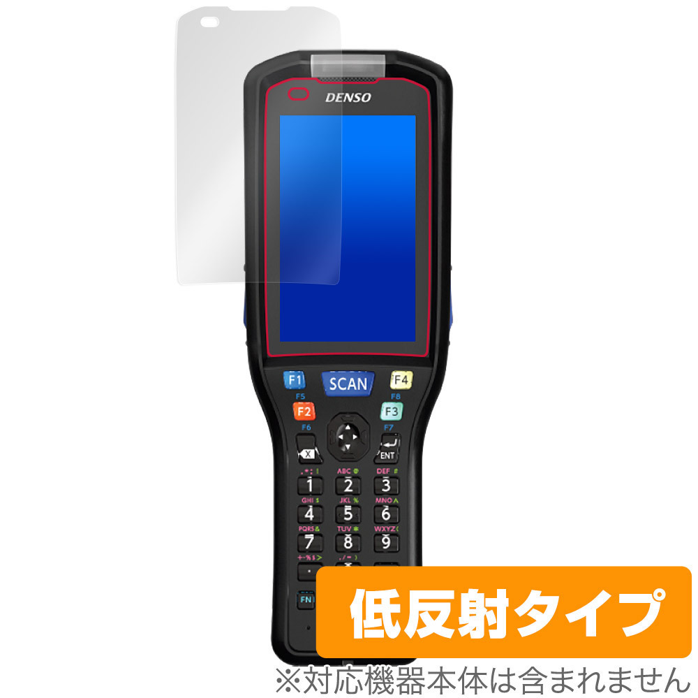 Yahoo!オークション - DENSO ハンディターミナル BHT-615QUMWB Yahoo!オークション - DENSO ハンディターミナル BHT-615QUMWB