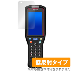 DENSO WAVE HANDY TERMINAL BHT-M60 保護 フィルム OverLay Plus for デンソーウェーブ ハンディターミナル BHTM60 低反射 非光沢 防指紋