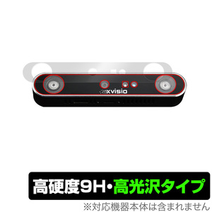 Xvisio 3DVision eXLAM-80X 保護 フィルム OverLay 9H Brilliant for Xvisio 3DVision eXLAM-80X 9H 高硬度で透明感が美しい高光沢タイプ