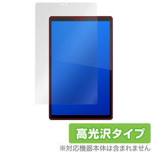 Lenovo Tab B10 HD 2nd Gen 保護 フィルム OverLay Brilliant for レノボ タブ B10 HD (2nd gen) 指紋がつきにくい 防指紋 高光沢