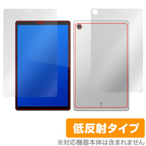 Lenovo Tab B10 HD 2nd Gen 表面 背面 フィルム OverLay Plus for レノボ タブ B10 HD (2nd gen) 表面・背面セット 低反射 非光沢 防指紋