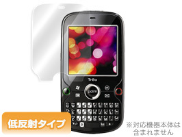 大特価/ OverLay Plus for Palm Treo Pro(OLPTP)