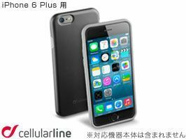 Cellularline iPhone6s Plus ケース 耐衝撃 薄型 DOUBLE STRONG for iPhone6s Plus 【イタリア