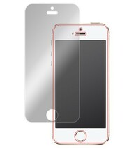 iPhone SE 第1世代 5s 5c 5 保護 フィルム OverLay Eye Protector for アイフォン SE1 5s 5c 5 液晶保護 目にやさしい ブルーライトカット_画像3