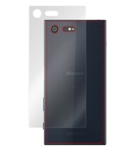 Xperia X Compact SO-02J 用 裏面用保護シート 保護フィルム OverLay Plus for Xperia X Compact SO02J 裏面用保護シート 裏面 保護 低反射_画像3