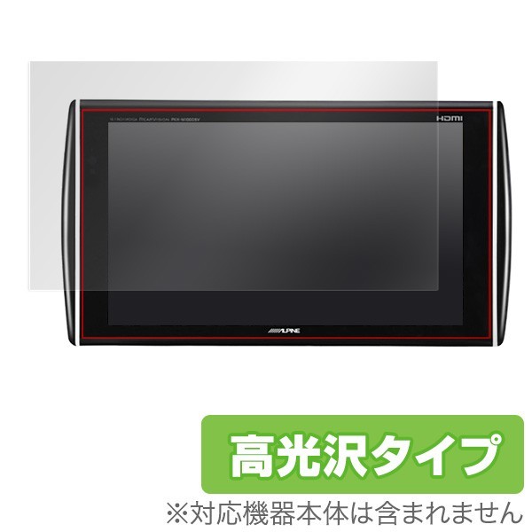 2025年最新】Yahoo!オークション -pkh-m1000svの中古品・新品 2025年最新】Yahoo!オークション -pkh-m1000svの中古品・新品