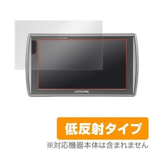 7型WVGA PKG-M700SC 用 保護 フィルム OverLay Plus for アルパイン 7型WVGA リアビジョン PKG-M700SC 保護 フィルム 低反射