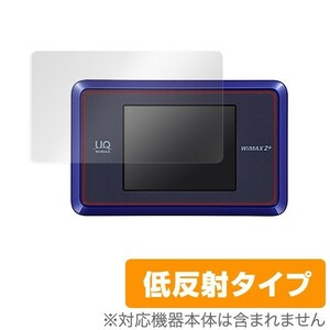 Speed Wi-Fi NEXT WX03 用 液晶保護フィルム OverLay Plus for Speed Wi-Fi NEXT WX03 保護 フィルム シート シール アンチグレア 低反射