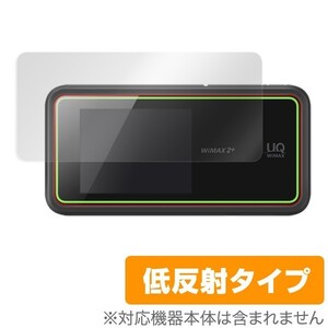 OverLay Plus for Speed Wi-Fi NEXT W02 液晶 保護 フィルム シート シール アンチグレア 非光沢 低反射