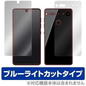 Essential Phone PH-1 用 液晶保護フィルム OverLay Eye Protector for Essential Phone PH-1 表面・背面(Brilliant)セット ブルーライト